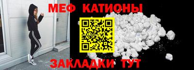 гашишное масло Абакан