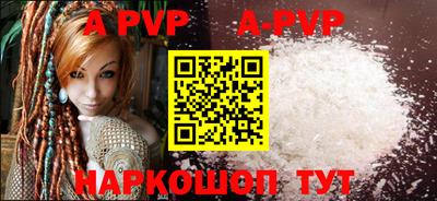 гашишное масло Абакан