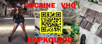 ECSTASY Абинск