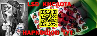 гашишное масло Абакан
