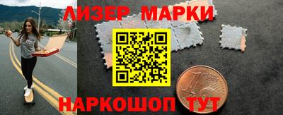 гашишное масло Абакан