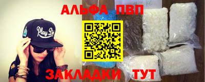 гидропоника Азнакаево