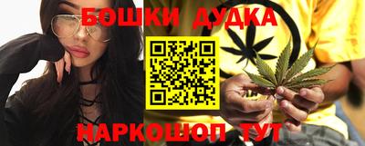 гидропоника Азнакаево