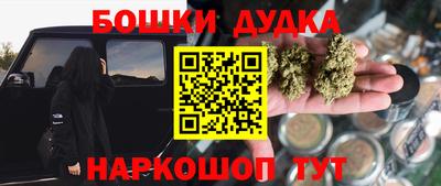 гидропоника Азнакаево