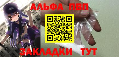 гидропоника Азнакаево
