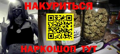 гидропоника Азнакаево
