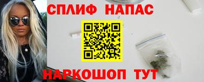 гидропоника Азнакаево