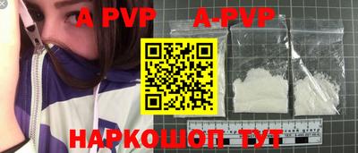 гидропоника Азнакаево