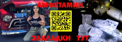 гидропоника Азнакаево