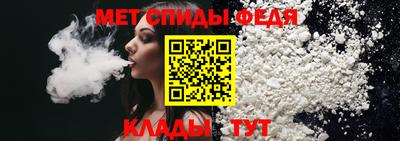 гидропоника Азнакаево