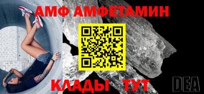 гашишное масло Абакан