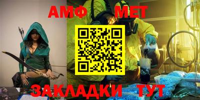 гашишное масло Абакан