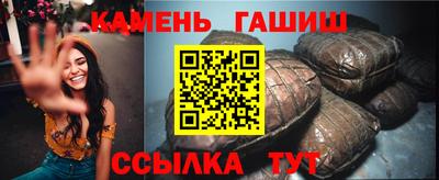 гидропоника Азнакаево