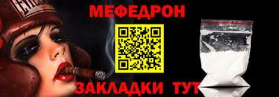 гашишное масло Абакан
