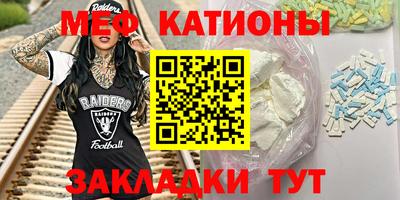 гашишное масло Абакан