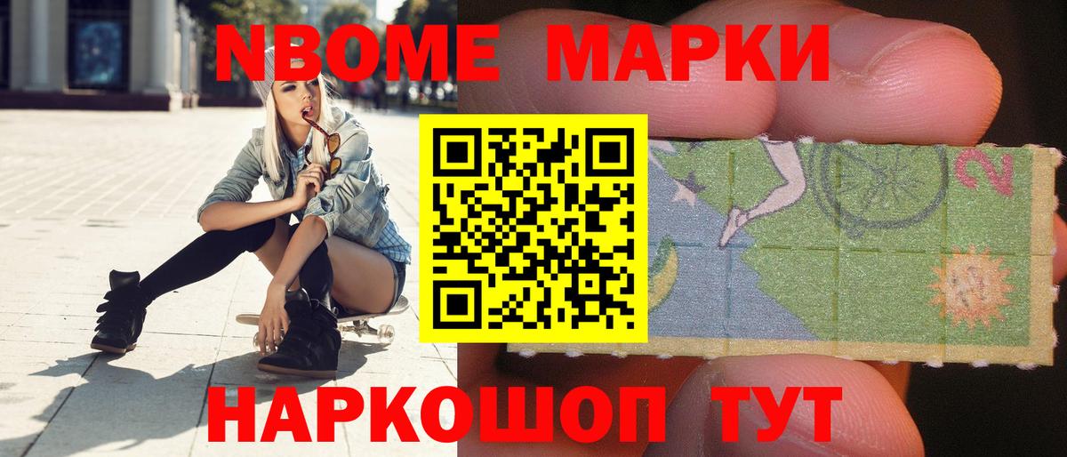 Алексин  Лсд 25 экстази кислота  LSD-25 экстази ecstasy  Вход с VPN 
